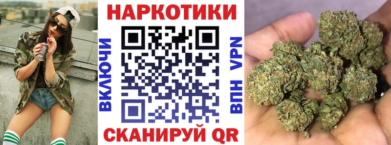 Все наркотики Тулун Кодеин  Мефедрон  Гашиш  Конопля 
