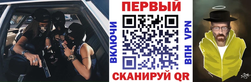 АМФ 97%  Тулун 