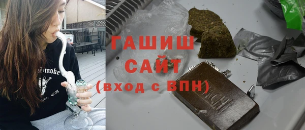 МДМА Касимов