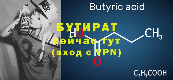 кокаин премиум Карпинск
