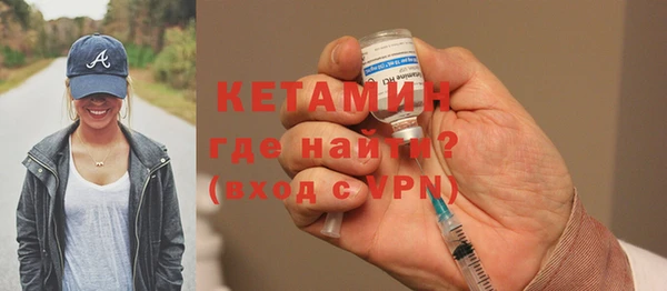 МДМА Касимов