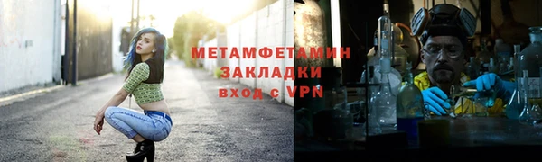 кокаин премиум Карпинск