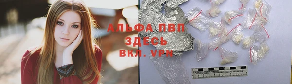 бутират Карталы