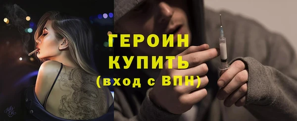 кокаин премиум Карпинск