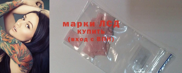 МДМА Касимов