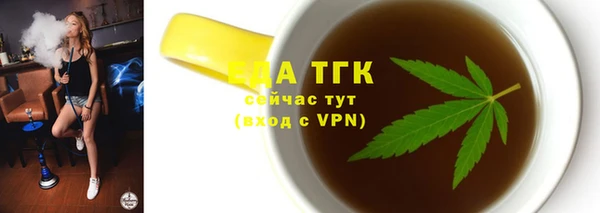 бутират Карталы