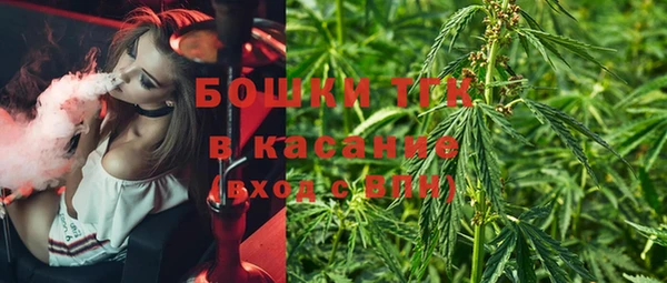МДМА Касимов
