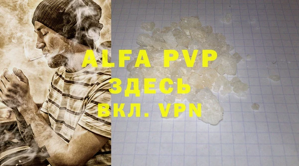 бутират Карталы
