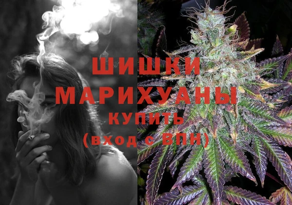 МДМА Касимов