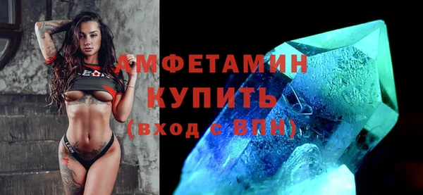 МДМА Касимов