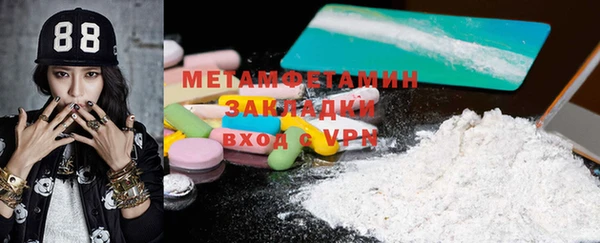 бутират Карталы