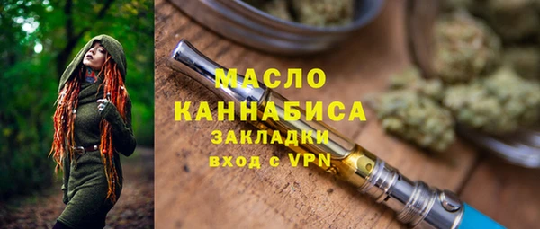 бутират Карталы