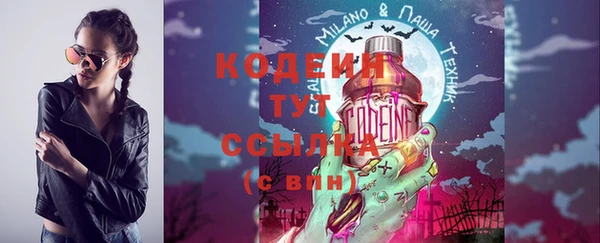 бутират Карталы