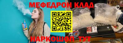 синтетический гашиш Комсомольск-на-Амуре