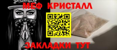 амф Коммунар