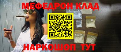 амф Коммунар