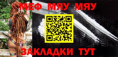 амф Коммунар