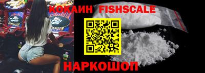 стафф Конаково