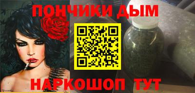 стафф Конаково