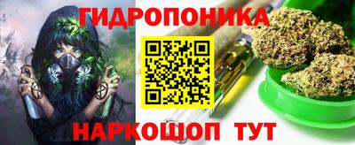 амф Коммунар