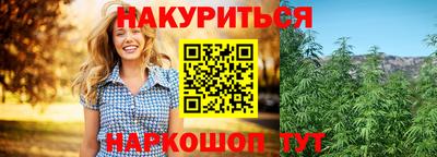 амф Коммунар
