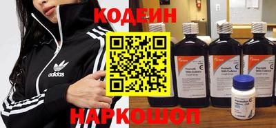 стафф Конаково
