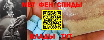 синтетический гашиш Комсомольск-на-Амуре