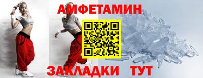 синтетический гашиш Комсомольск-на-Амуре