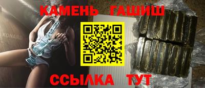 амф Коммунар