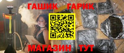 амф Коммунар