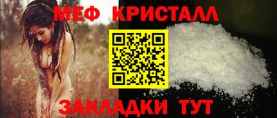 амф Коммунар