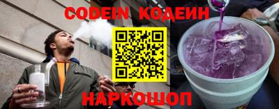 амф Коммунар