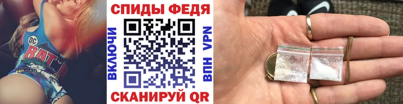 Метамфетамин винт  Тулун 