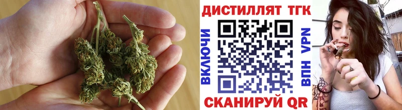 купить  цена  Тулун  ОМГ ОМГ зеркало  ТГК жижа 